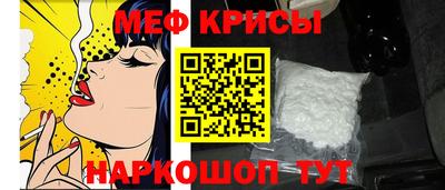 метамфетамин Усть-Илимск