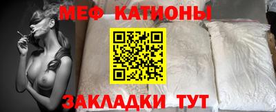 каннабис Уссурийск
