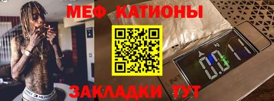 круглые Усть-Джегута
