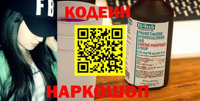 кокаин колумбия Чебоксары
