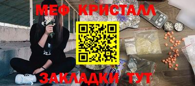 круглые Усть-Джегута