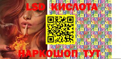 круглые Усть-Джегута