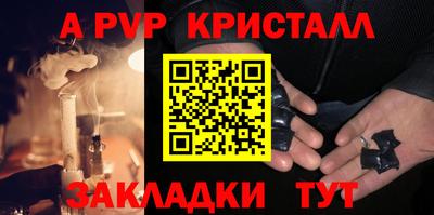 круглые Усть-Джегута