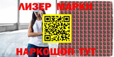 амф Чапаевск