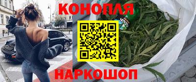 метамфетамин Усть-Илимск