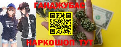 метамфетамин Усть-Илимск