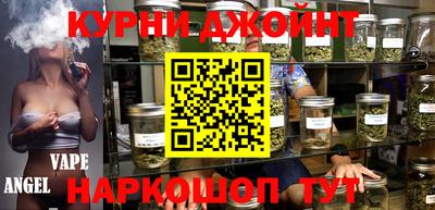 круглые Усть-Джегута