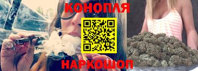 кокс Чебаркуль