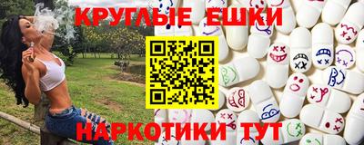 круглые Усть-Джегута