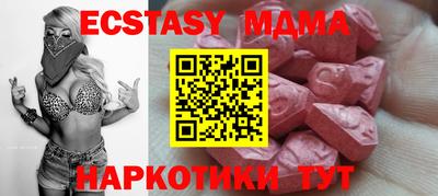 кокс Чебаркуль
