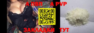 кокс Чебаркуль