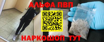 кокаин колумбия Чебоксары