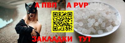 круглые Усть-Джегута