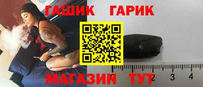 амф Чапаевск