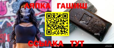 кокаин колумбия Чебоксары