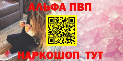 кокаин колумбия Чебоксары