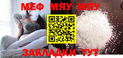 кокс Чебаркуль