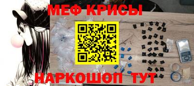 круглые Усть-Джегута