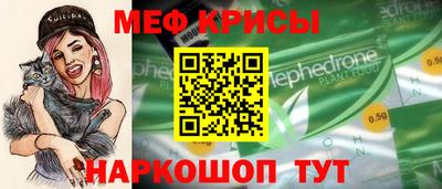 каннабис Уссурийск