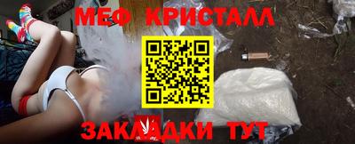 круглые Усть-Джегута